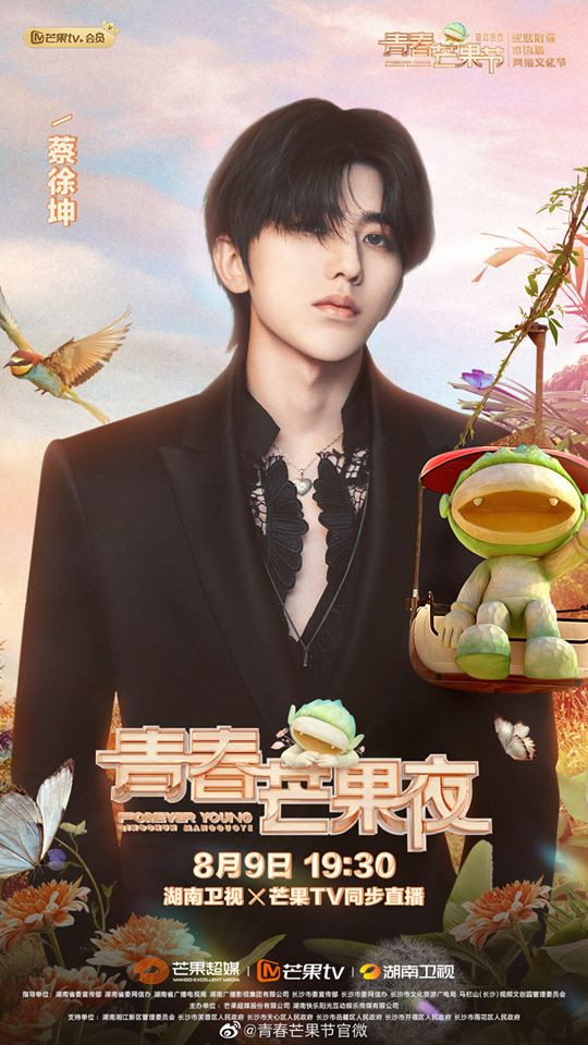 Scandal lộ trọn vòng 1 gây chấn động showbiz Hàn của nữ diễn viên ‘49 ngày’ ảnh 7