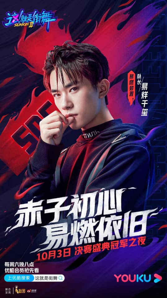 Đạo diễn U70 làm truyền thông Trung ‘dậy sóng’ khi có con với trợ lý kém 31 tuổi ảnh 11