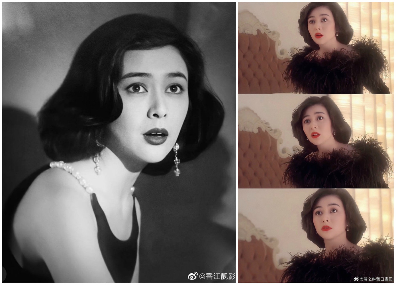 Thổn thức trước vẻ đẹp thời trẻ của ‘đệ nhất mỹ nhân Hồng Kông’ Quan Chi Lâm ảnh 2
