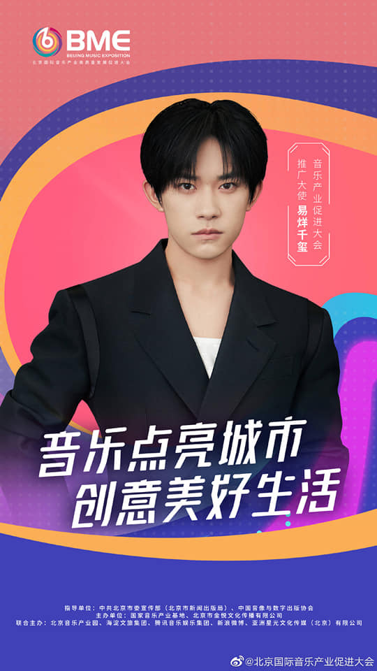 Mẫu nữ 38 tuổi lấy ông trùm mỏ vàng 63 tuổi gây xôn xao mạng xã hội Trung ảnh 10