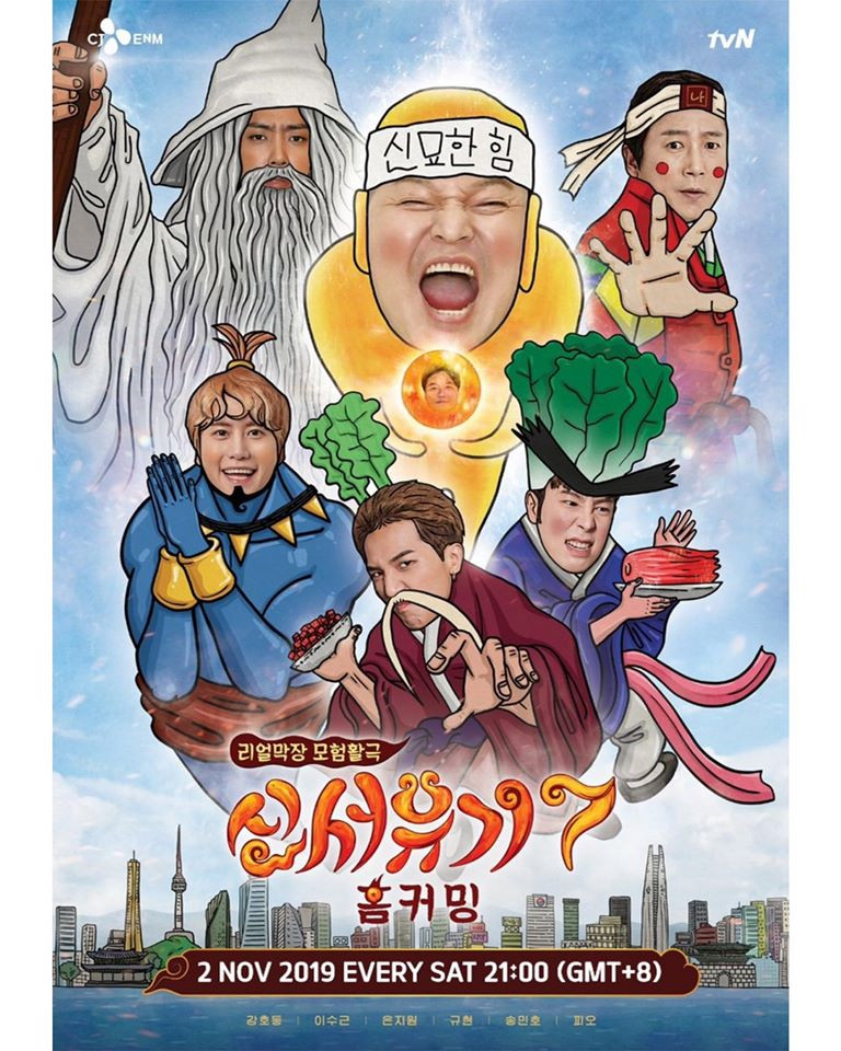 Nữ thần tượng Kpop nhận bình luận khiếm nhã khi diện đồ ngắn cũn cỡn ảnh 7