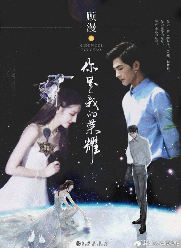 Sắc vóc trẻ đẹp của nàng 'Điêu Thuyền' Ninh Tịnh ở tuổi 48 gây ‘sốt’ mạng xã hội ảnh 5