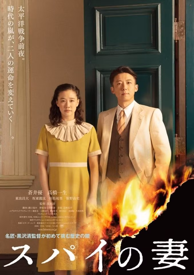 Son Ye Jin là nữ diễn viên Hàn Quốc đẹp nhất 2020, bất ngờ với thứ hạng của Song Hye Kyo ảnh 11