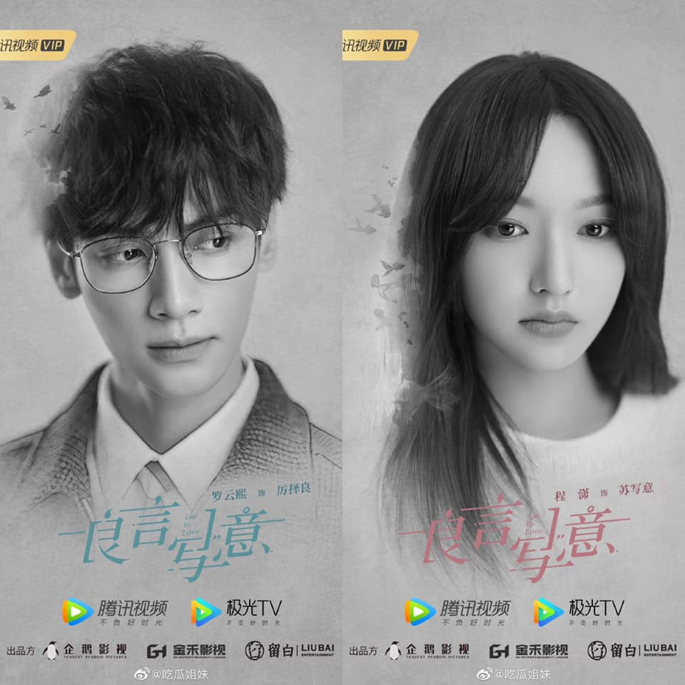 Rùng mình trước cảnh quay Châu Nhuận Phát một hơi uống sạch 9 quả trứng sống ảnh 9