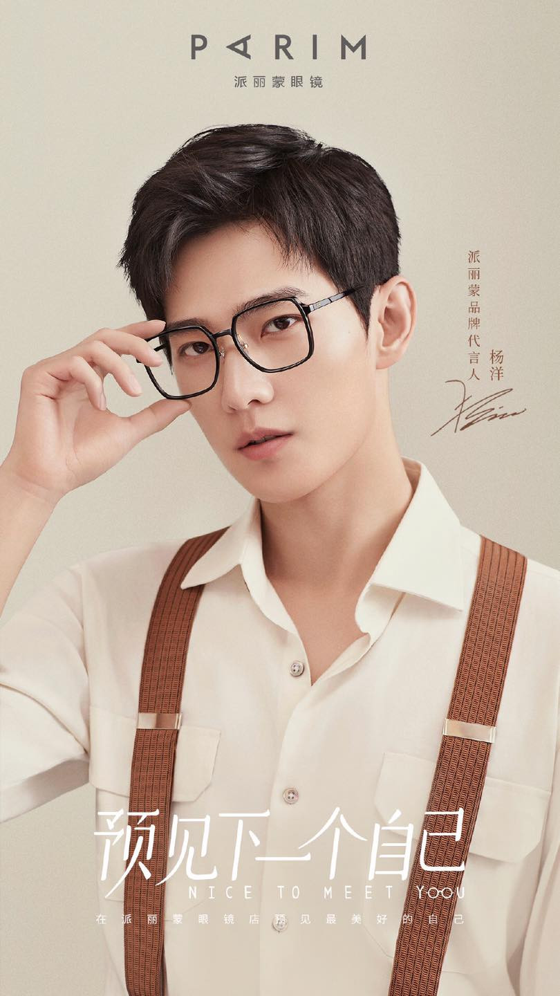 Rùng mình trước cảnh quay Châu Nhuận Phát một hơi uống sạch 9 quả trứng sống ảnh 6