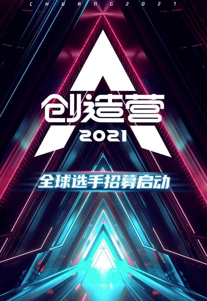 Mê mẩn trước vẻ đẹp bốc lửa của ‘thiên thần nội y’ thế hệ mới xứ Phù Tang ảnh 11