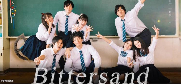 Bị chê bụng phệ, 'mỹ nam cổ trang' Tiêu Ân Tuấn gay gắt 'dằn mặt' truyền thông ảnh 12