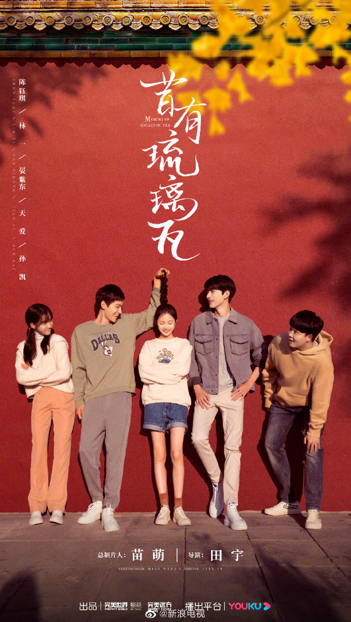 Nhan sắc cách đây 37 năm của ‘Tiểu Long Nữ’ Lý Nhược Đồng gây ‘bão’ mạng xã hội ảnh 11