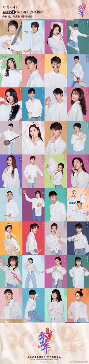 Ái nữ ‘bốc lửa’ nhà Khâu Thục Trinh khoe khéo vòng một nảy nở đêm Giáng sinh ảnh 12