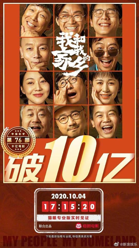 Song Hye Kyo bị ghép ảnh nhạy cảm tràn lan trên web đen ảnh 9