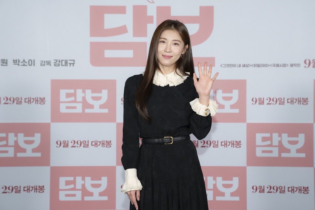 Mê mẩn trước vóc dáng quá đỗi gợi cảm thời con gái của ‘mỹ nhân đẹp nhất Philippines’ ảnh 8