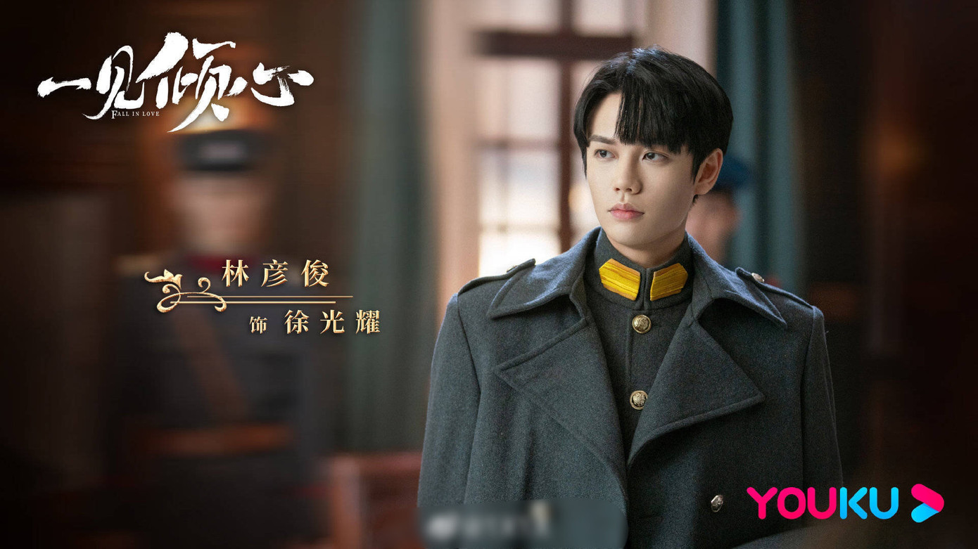 'Nữ hoàng rating' Hàn Quốc từng là tình địch của Nhã Phương trong 'Tuổi Thanh Xuân' ảnh 11