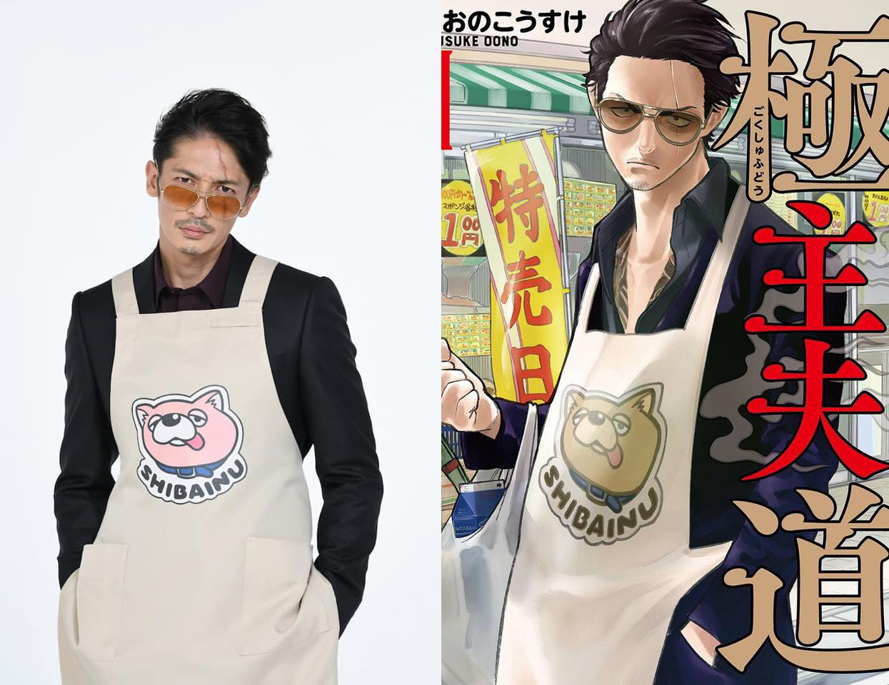 Sau 1 tháng, cảnh hôn đỏ mặt của Park Seo Joon Park Min Young tăng 100 triệu lượt xem ảnh 9