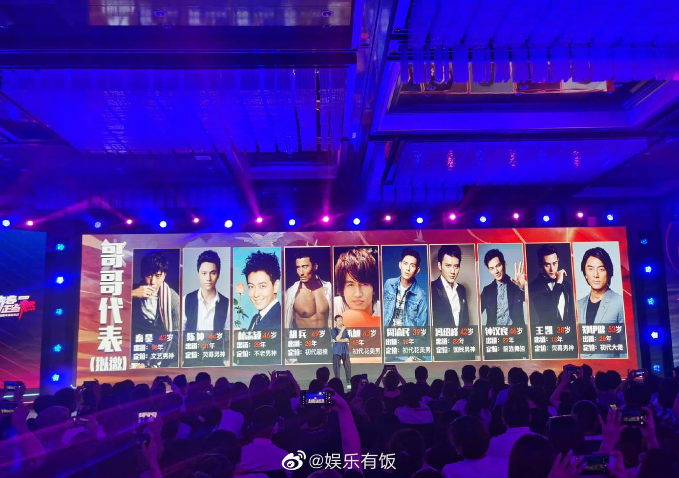 Rợn người trước cảnh tượng tai nạn xe của nam ca sĩ Hàn vừa được công bố ảnh 5