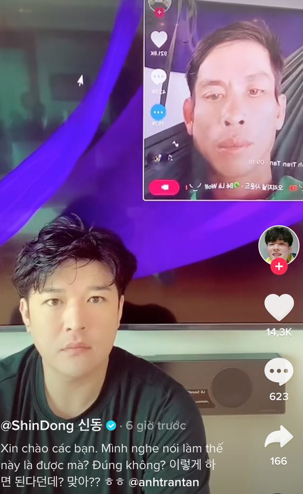 Nam idol Hàn Quốc bắt trend clip triệu view ngồi im nhìn camera của TikToker Việt ảnh 1