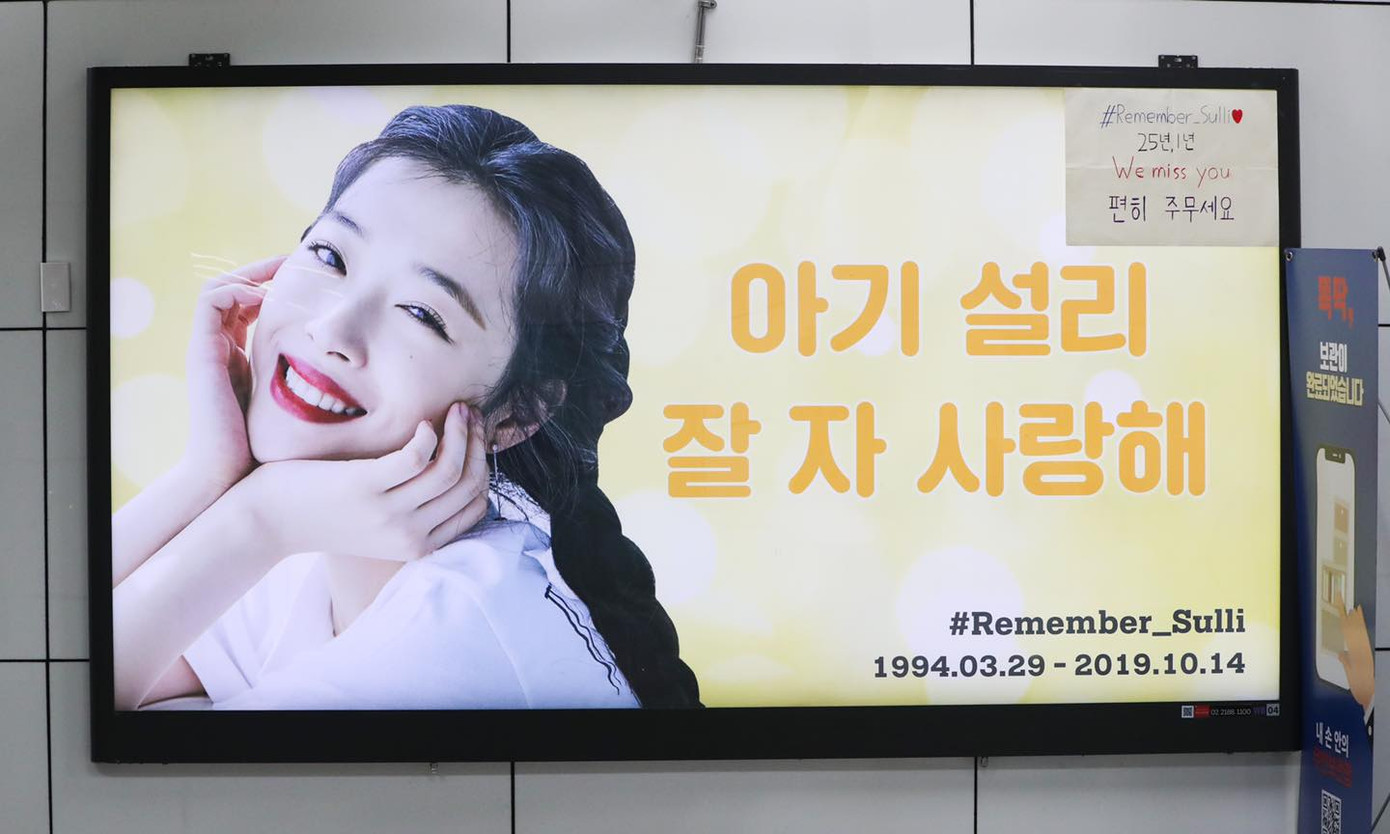 Loạt hình khêu gợi của ‘nữ hoàng phim người lớn’ một thời - Thư Kỳ ảnh 7