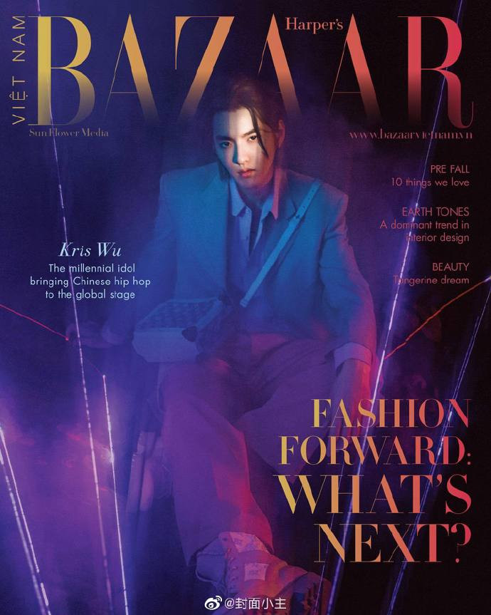 Chán làm thần tượng, sao nữ Nhật Bản chuyển sang đóng phim người lớn ở tuổi 18 ảnh 9