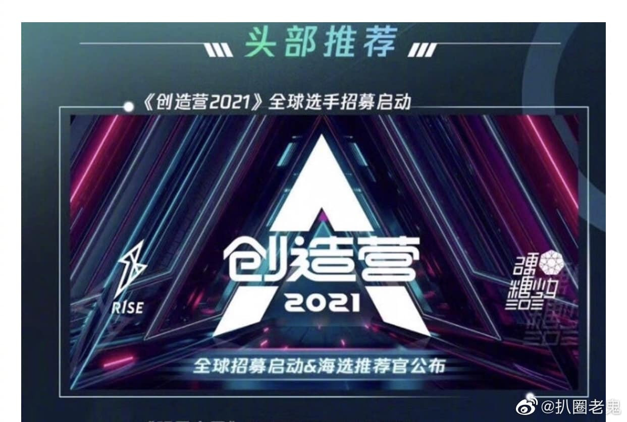 Sắc vóc trẻ đẹp của nàng 'Điêu Thuyền' Ninh Tịnh ở tuổi 48 gây ‘sốt’ mạng xã hội ảnh 10