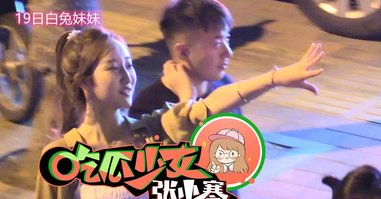 Lâm Canh Tân làm 'dậy sóng' cộng đồng mạng khi hẹn hò với 2 gái lạ tại khách sạn ảnh 4