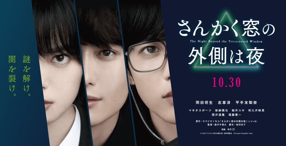 Son Ye Jin là nữ diễn viên Hàn Quốc đẹp nhất 2020, bất ngờ với thứ hạng của Song Hye Kyo ảnh 3