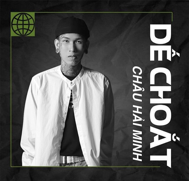 Thí sinh mang thơ Tố Hữu, hát xẩm ‘thổi bay’ sân khấu khấu ‘Rap Việt’ ảnh 1