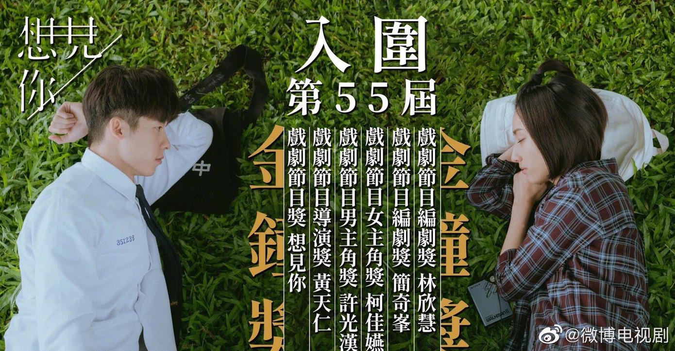 Mỹ nhân Hàn lên tiếng về bộ váy hớ hênh từng gây ‘sốc’ Liên hoan phim Busan ảnh 11