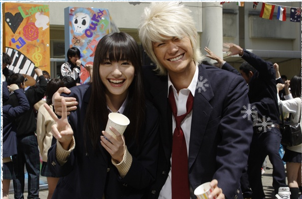 Tự tử ở tuổi 30, fan chưa nguôi thương tiếc 'hoàng tử nụ cười' Nhật Bản Haruma Miura ảnh 3