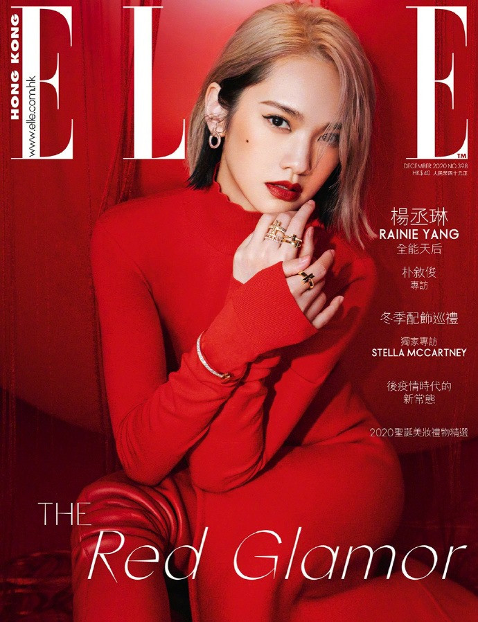 Nhan sắc cách đây 37 năm của ‘Tiểu Long Nữ’ Lý Nhược Đồng gây ‘bão’ mạng xã hội ảnh 10