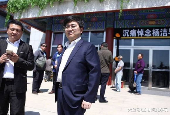 'Hồng Hài Nhi - Tây Du Ký’ 1986 sớm bỏ showbiz, trở thành đại gia trăm tỷ ở tuổi 43 ảnh 2