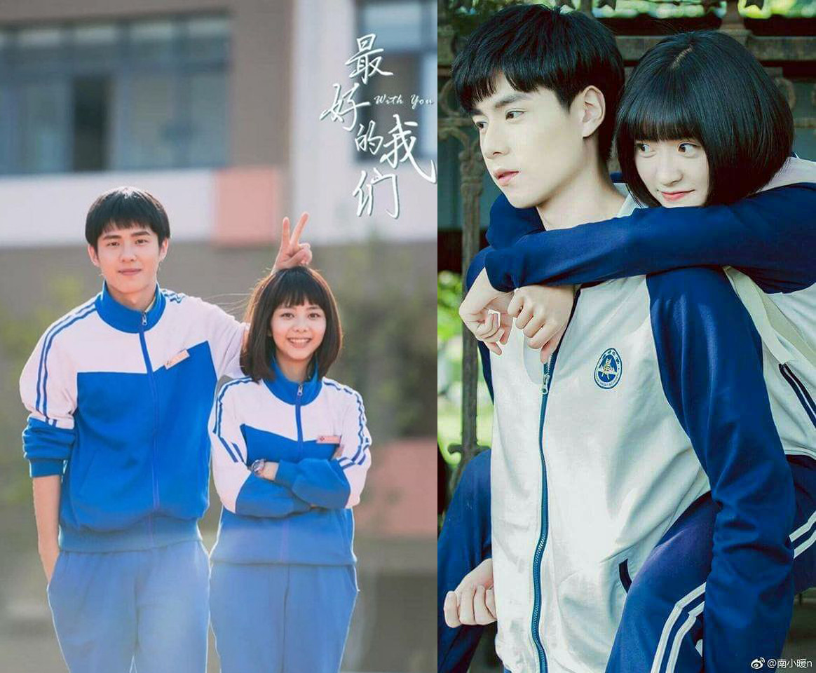 Kiểu tóc ‘thoát ế’ của nữ chính thanh xuân vườn trường tiếp tục lên ngôi ảnh 2