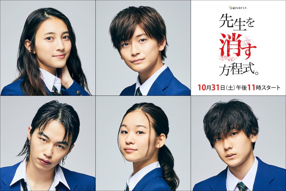 Cậu bé ‘Gặp mẹ trong mơ’ từng khiến hàng triệu người rơi lệ giờ ra sao? ảnh 9