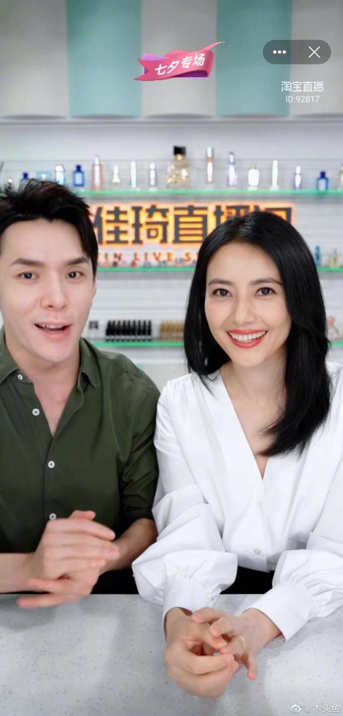 Bộ hình gợi cảm mơn mởn của Lưu Diệc Phi năm 17 tuổi gây 'sốt' ảnh 7