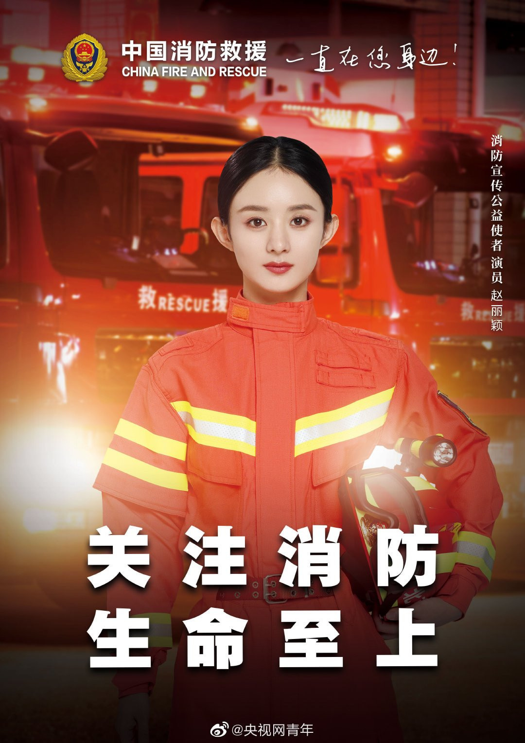 ‘Ma nữ đẹp nhất Thái Lan’ khoe lưng trần gợi cảm, tạo dáng sexy trên biển ảnh 10