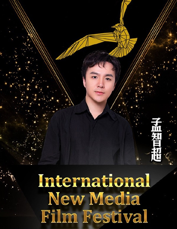 Câu chuyện chỏm tóc gây ám ảnh của diễn viên từng đóng vai ‘Tam Mao' cách đây 24 năm ảnh 3