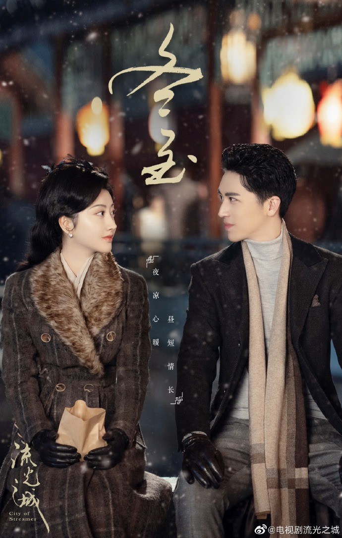 Ngây ngất ngắm nhan sắc ‘cực phẩm’ 20 năm trước của Song Hye Kyo ảnh 11