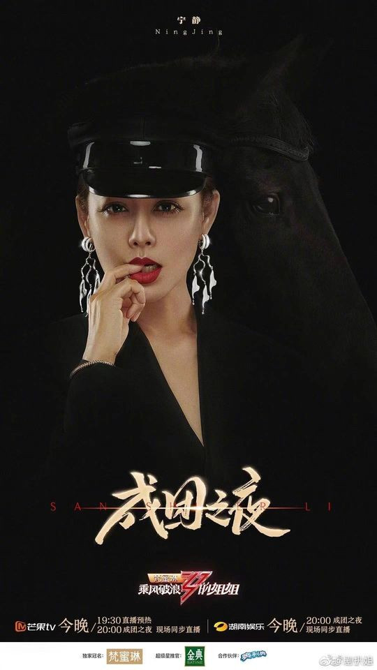 Sự thật về tấm ảnh chưa qua photoshop gây sốc của Địch Lệ Nhiệt Ba ảnh 9