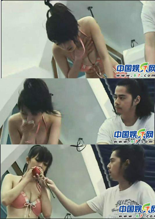 Nóng mắt với bộ phim từng khiến Dương Mịch táo bạo khoe vòng một 'phồn thực' ảnh 3