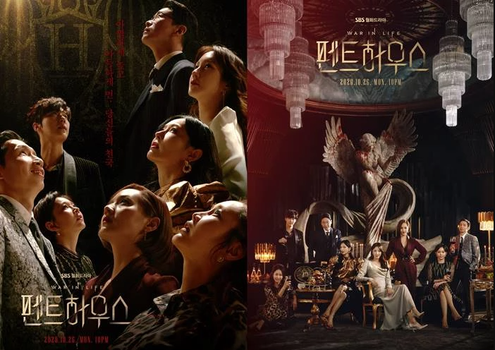 'Nữ hoàng rating' Hàn Quốc từng là tình địch của Nhã Phương trong 'Tuổi Thanh Xuân' ảnh 5