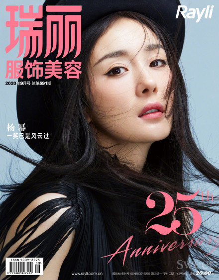 ‘Thần đồng võ thuật’ Thích Tiểu Long: Đại gia sở hữu tài sản hàng chục triệu USD ở tuổi 32 ảnh 10