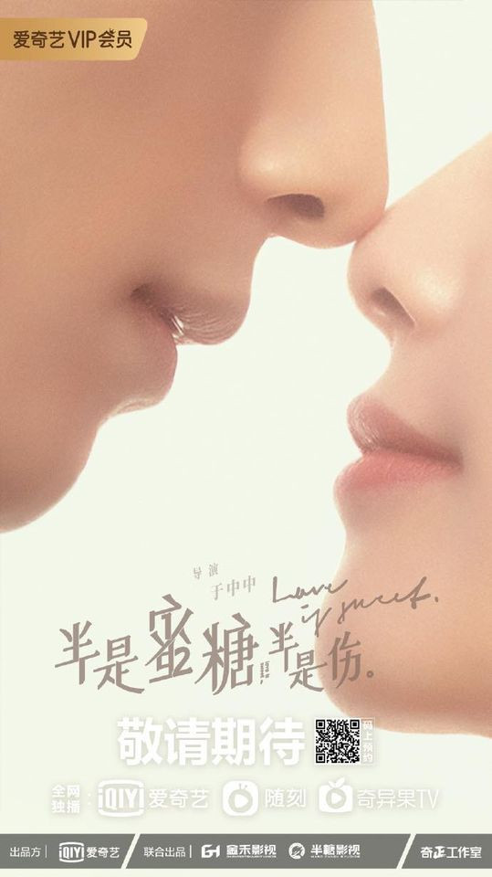 Cậu bé ‘Gặp mẹ trong mơ’ từng khiến hàng triệu người rơi lệ giờ ra sao? ảnh 6