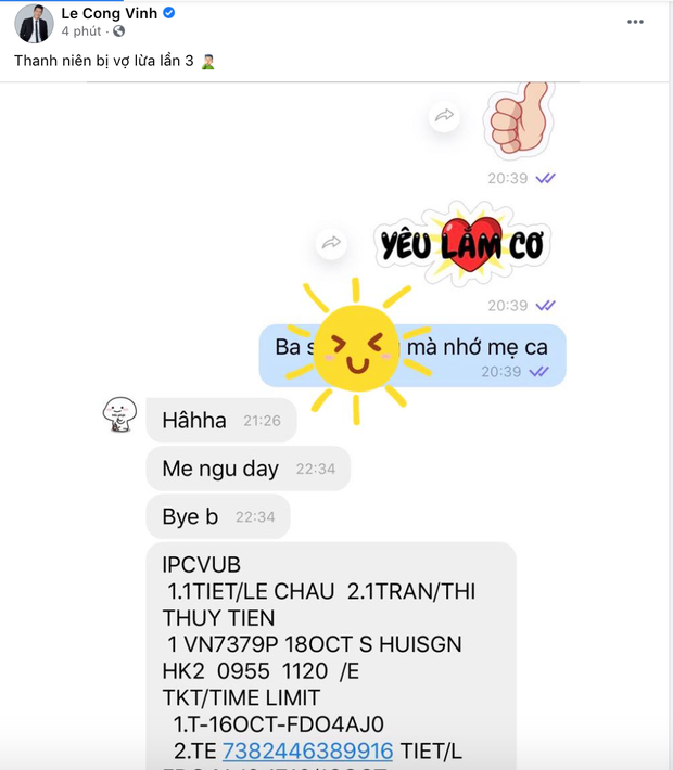 'Lừa' Công Vinh 3 lần, Thủy Tiên không dám nghe máy của chồng, ở lại cứu trợ miền Trung ảnh 1