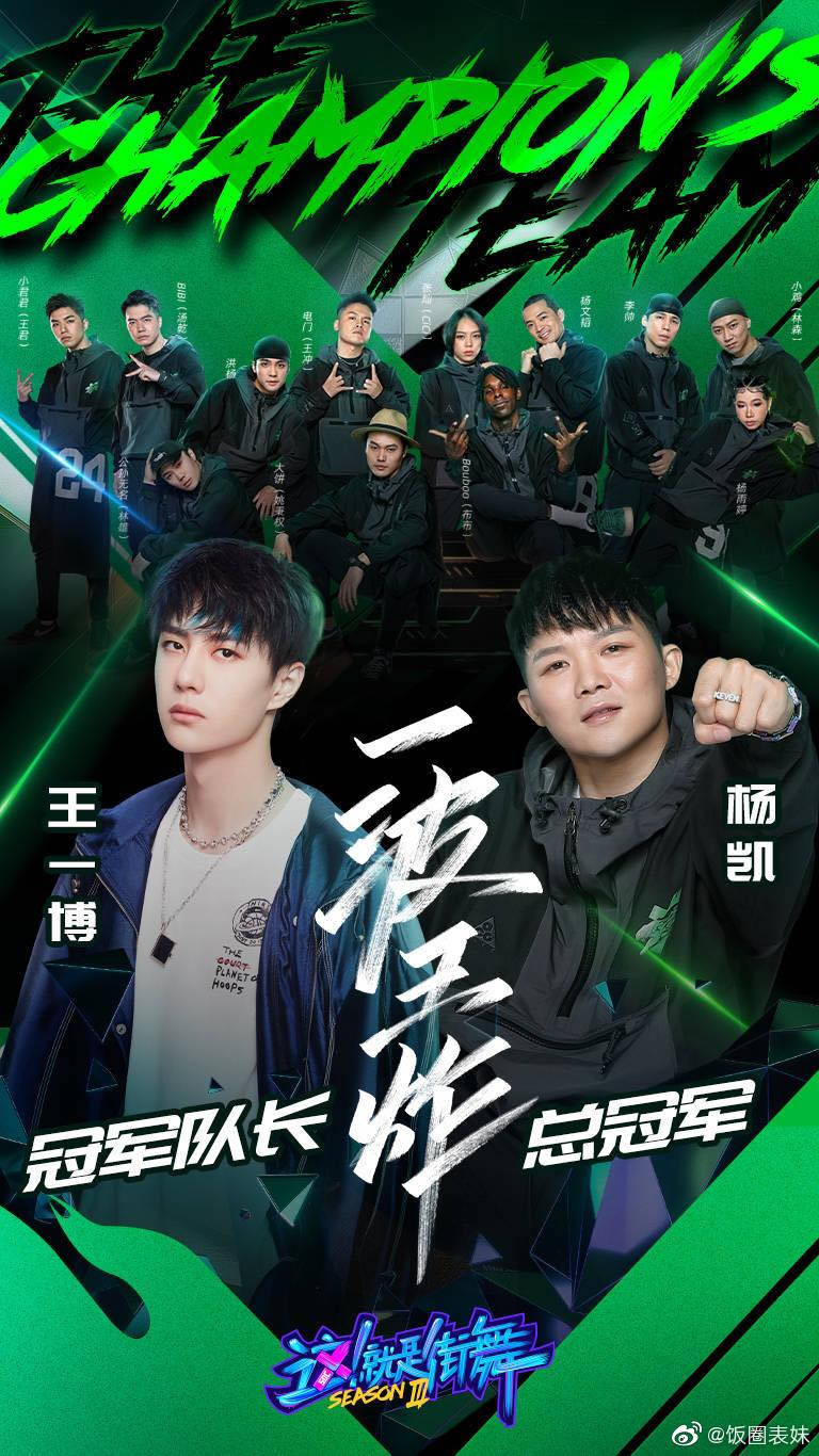 Sao nhí gây tranh cãi vì có thái độ hỗn hào, tự ý dập điện thoại của mẹ ảnh 11