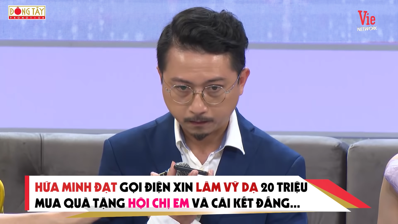 Hứa Minh Đạt bị Lâm Vỹ Dạ mắng té tát vì xin 20 triệu mua quà cho đồng nghiệp nữ ảnh 1