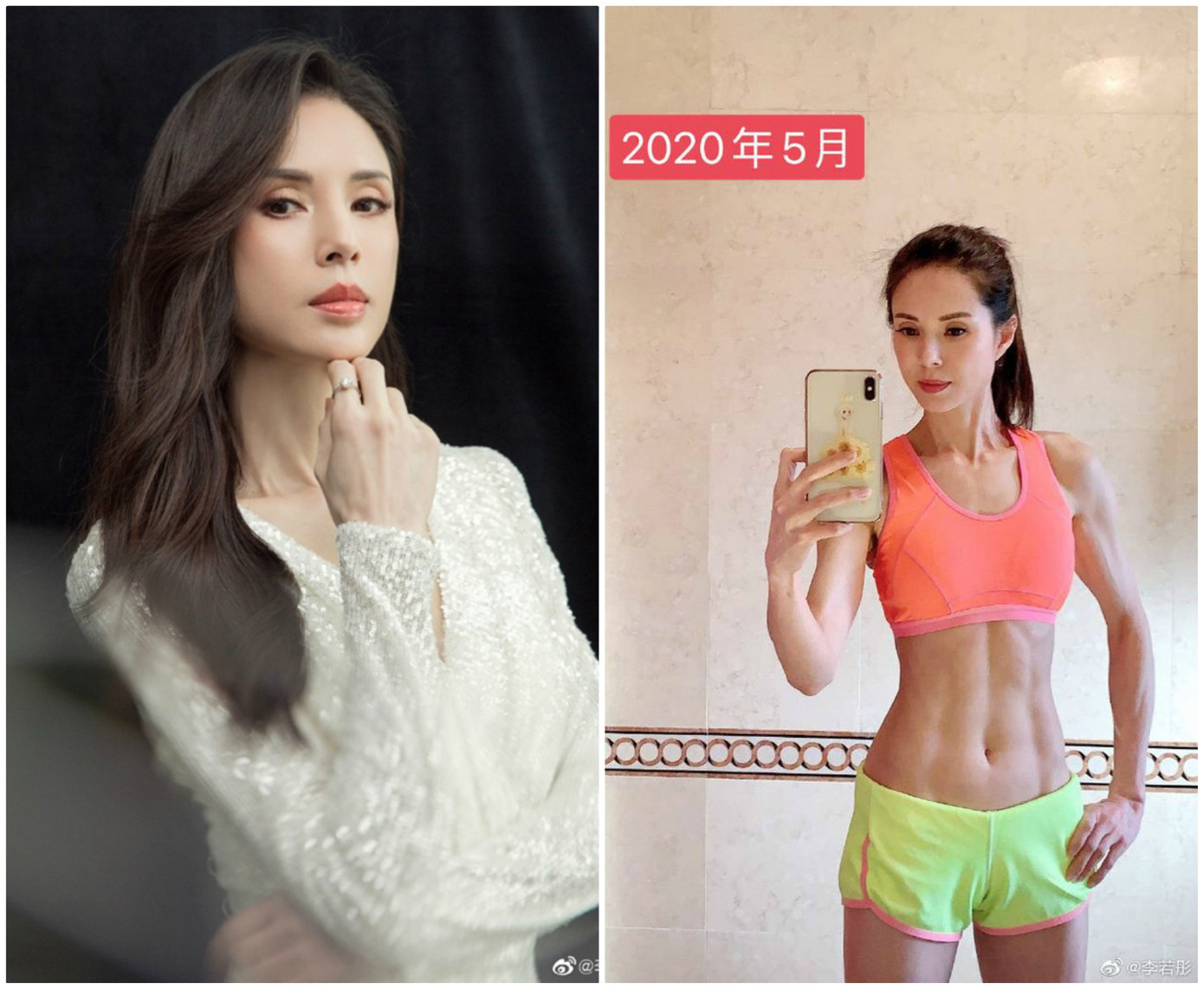 Lý Nhược Đồng hiện tại Những phiên bản Tiểu Long Nữ nổi tiếng nhất màn ảnh ngày ấy – bây giờ ảnh 3