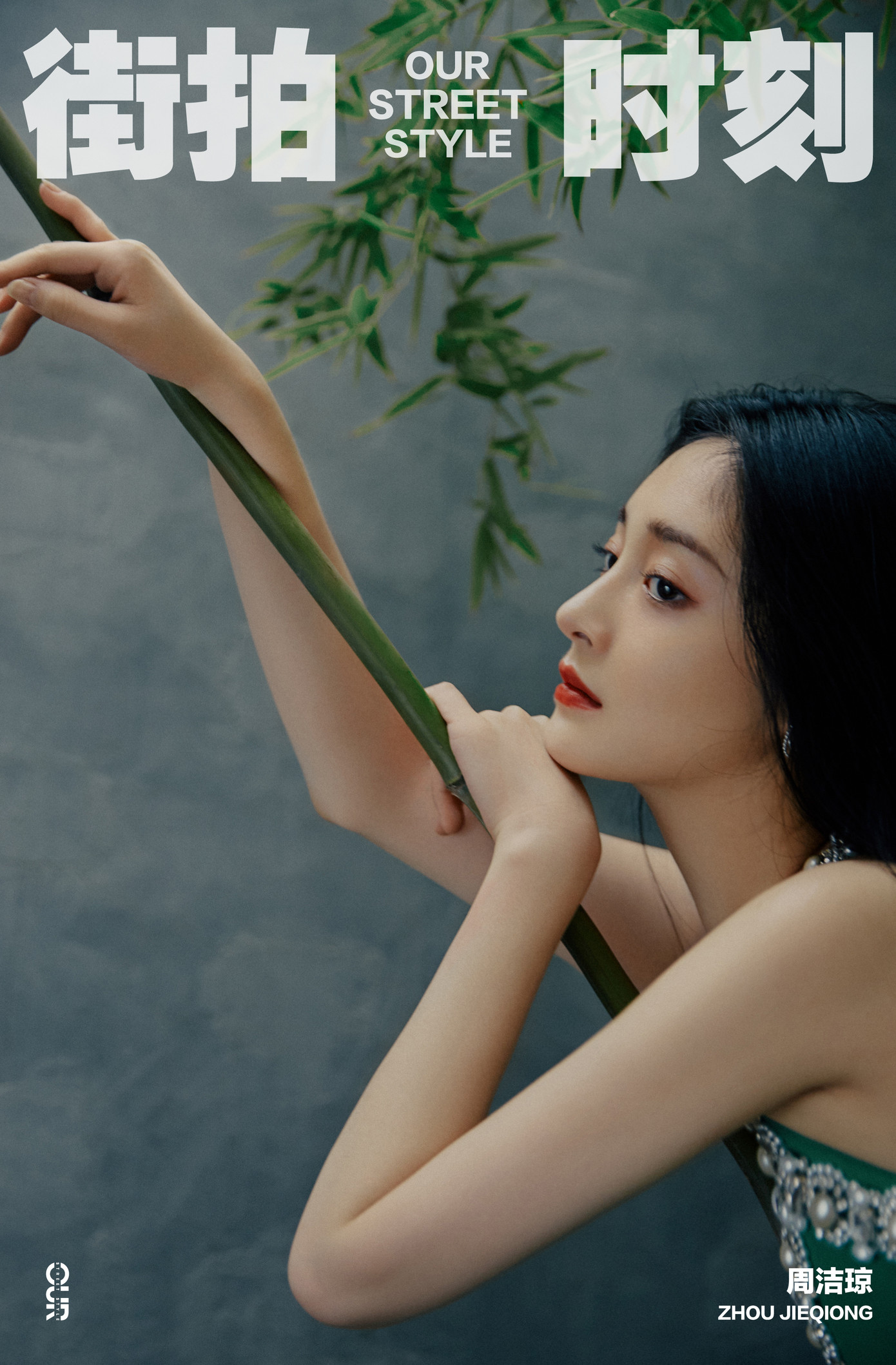 Dương Mịch bị 'bóc trần' nhan sắc già nua trên sóng truyền hình ảnh 5