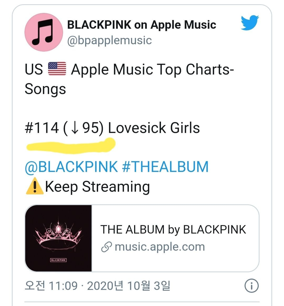 Sao nhí gây tranh cãi vì có thái độ hỗn hào, tự ý dập điện thoại của mẹ ảnh 10