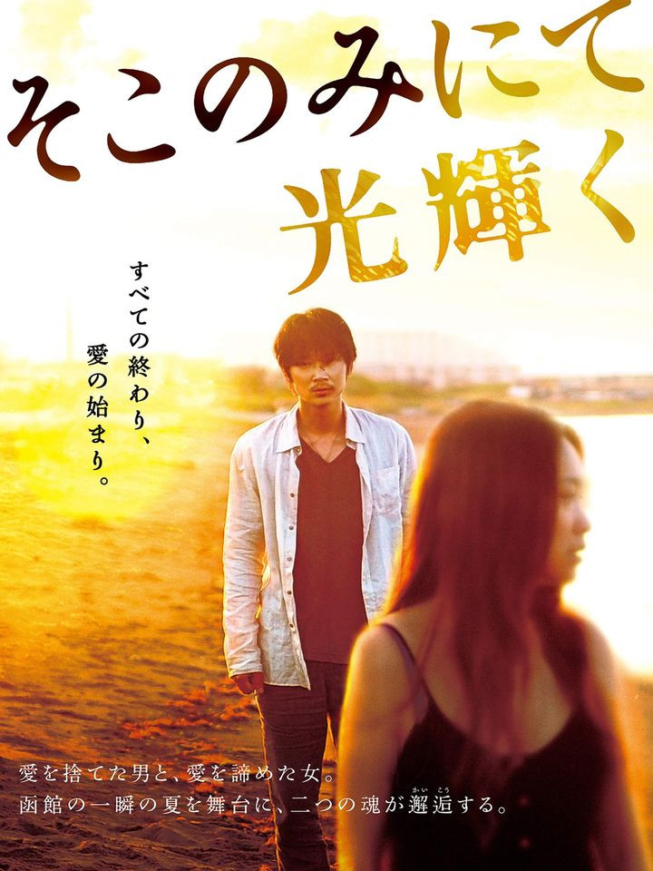 Đạo diễn U70 làm truyền thông Trung ‘dậy sóng’ khi có con với trợ lý kém 31 tuổi ảnh 7