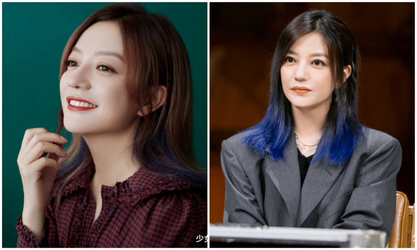 Hú hồn với nhan sắc già nua, lão hóa không qua chỉnh sửa của Triệu Vy ảnh 3