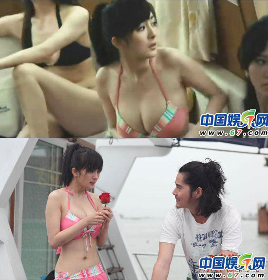 Nóng mắt với bộ phim từng khiến Dương Mịch táo bạo khoe vòng một 'phồn thực' ảnh 2