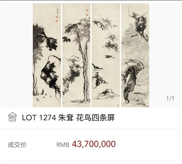 Phạm Băng Băng vô tình để lộ bộ tranh quý có giá 153 tỷ đồng khiến dân tình choáng váng ảnh 2